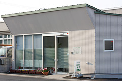 トウキョウ薬局